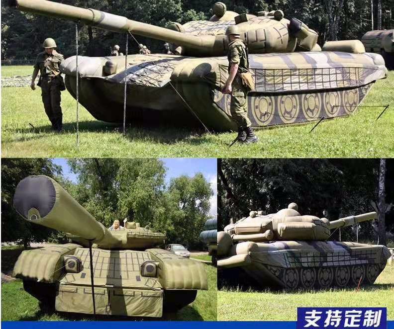 辽源军事坦克车